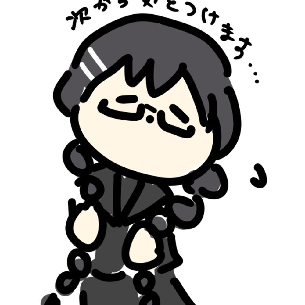 ためきち