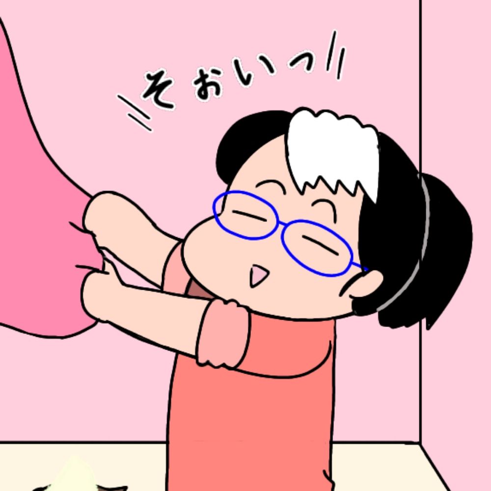 ほにょまゆ