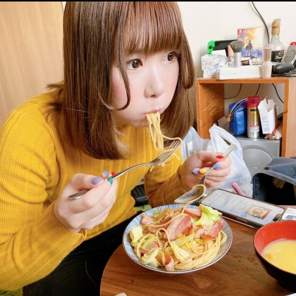 ねお