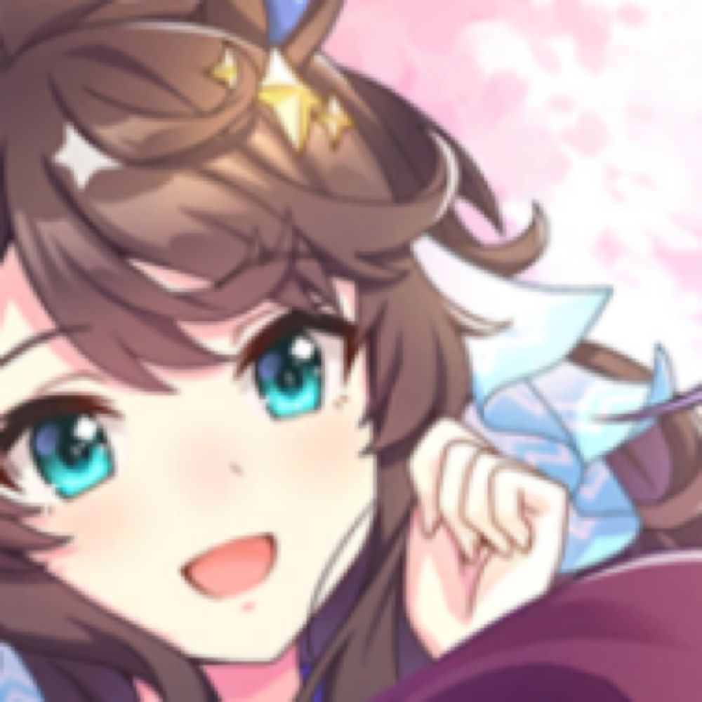 レイ