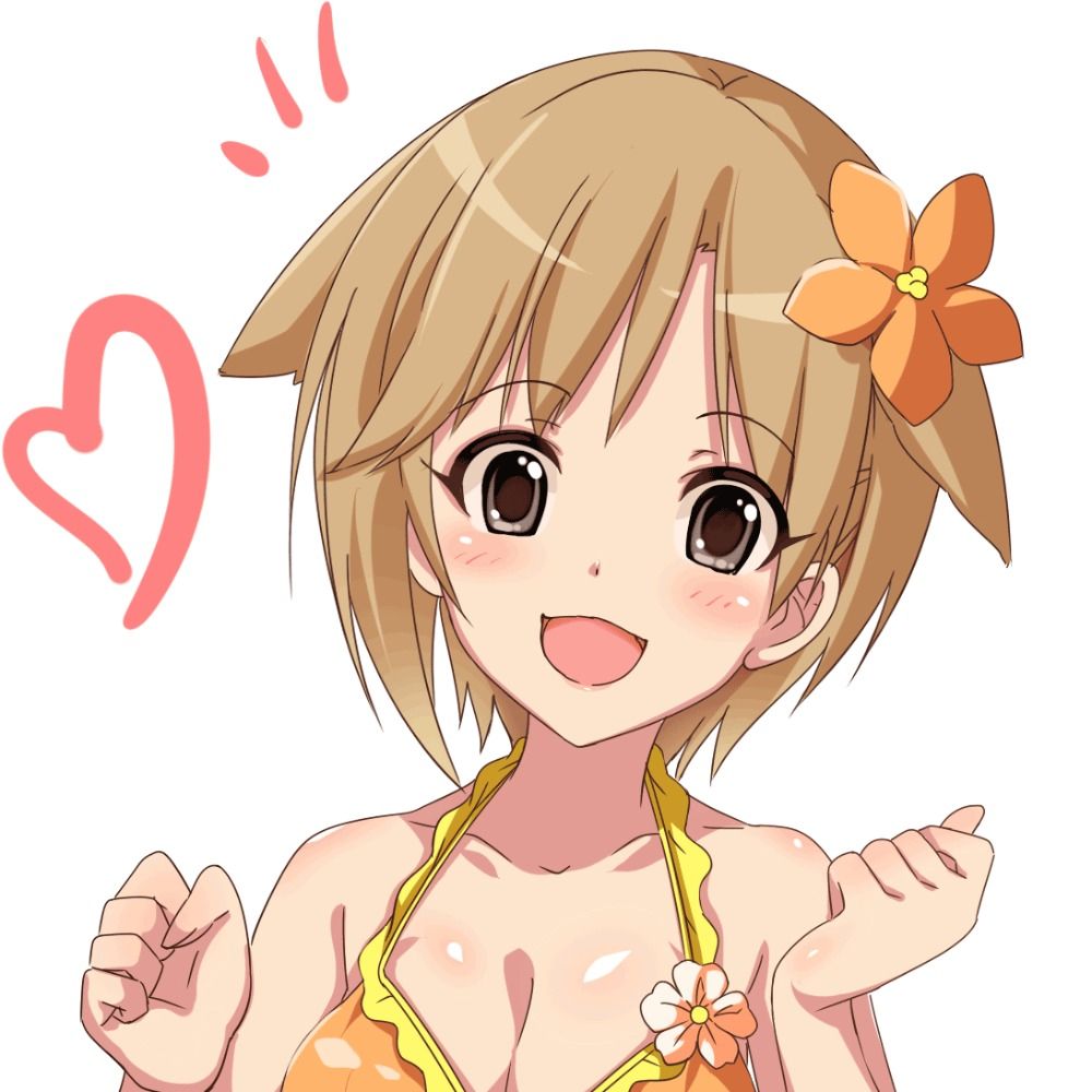 ヒトカケラ