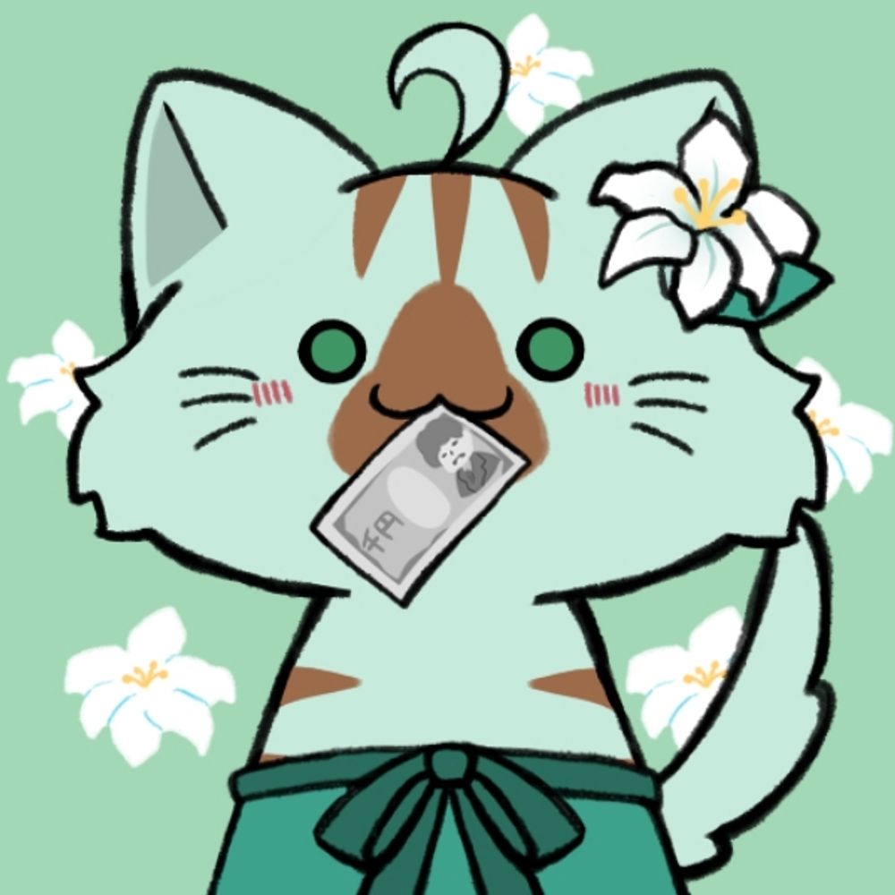 椿油🌺