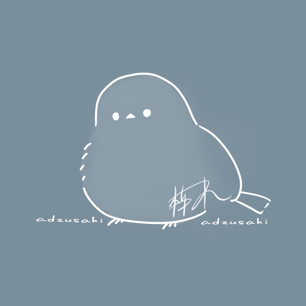 梓木