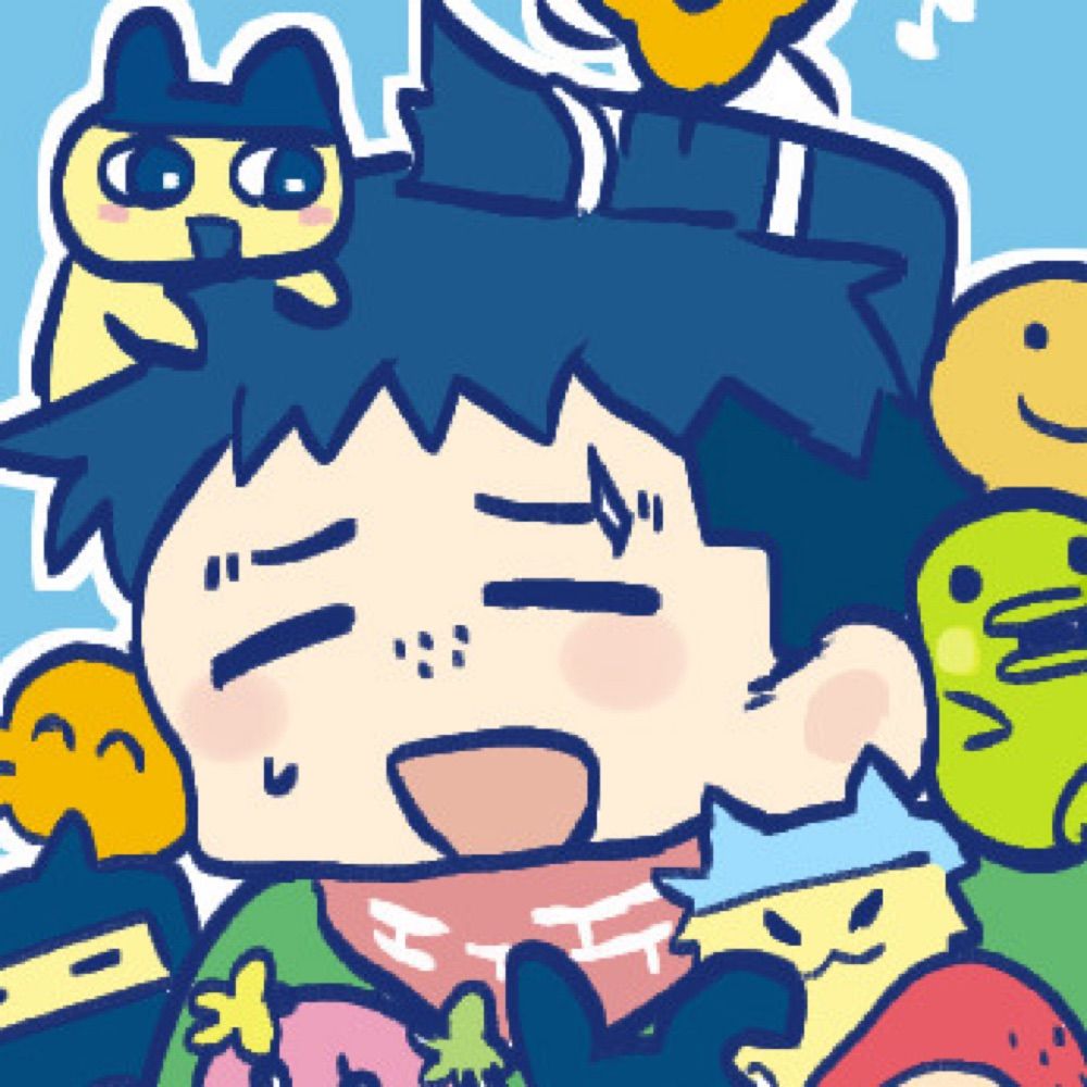 箒