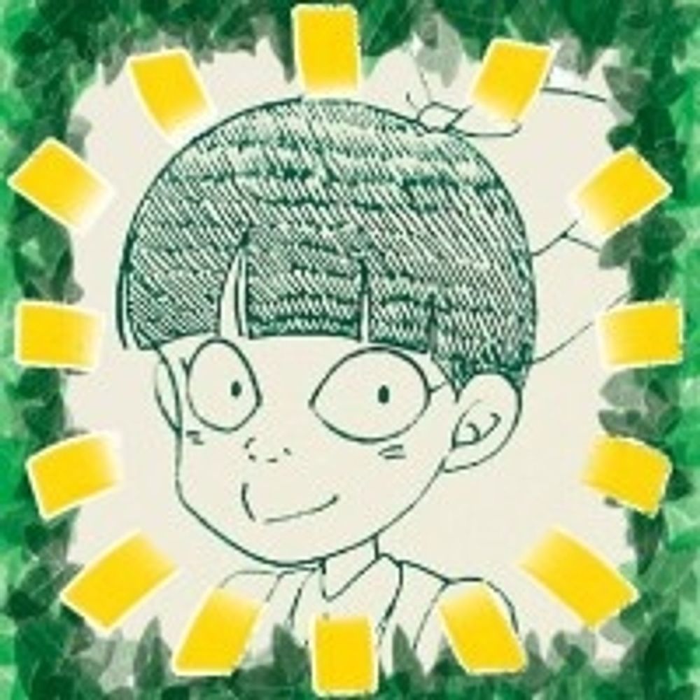 吉住