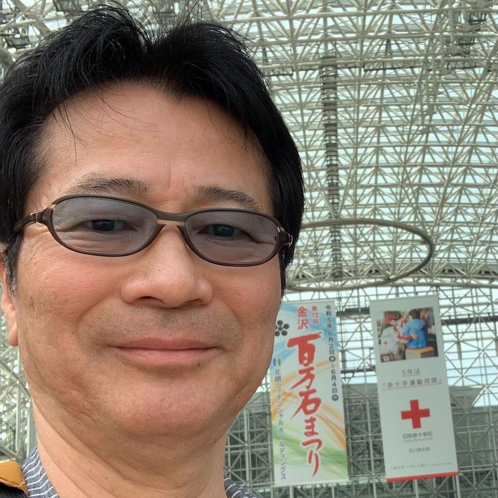 御木 基宏