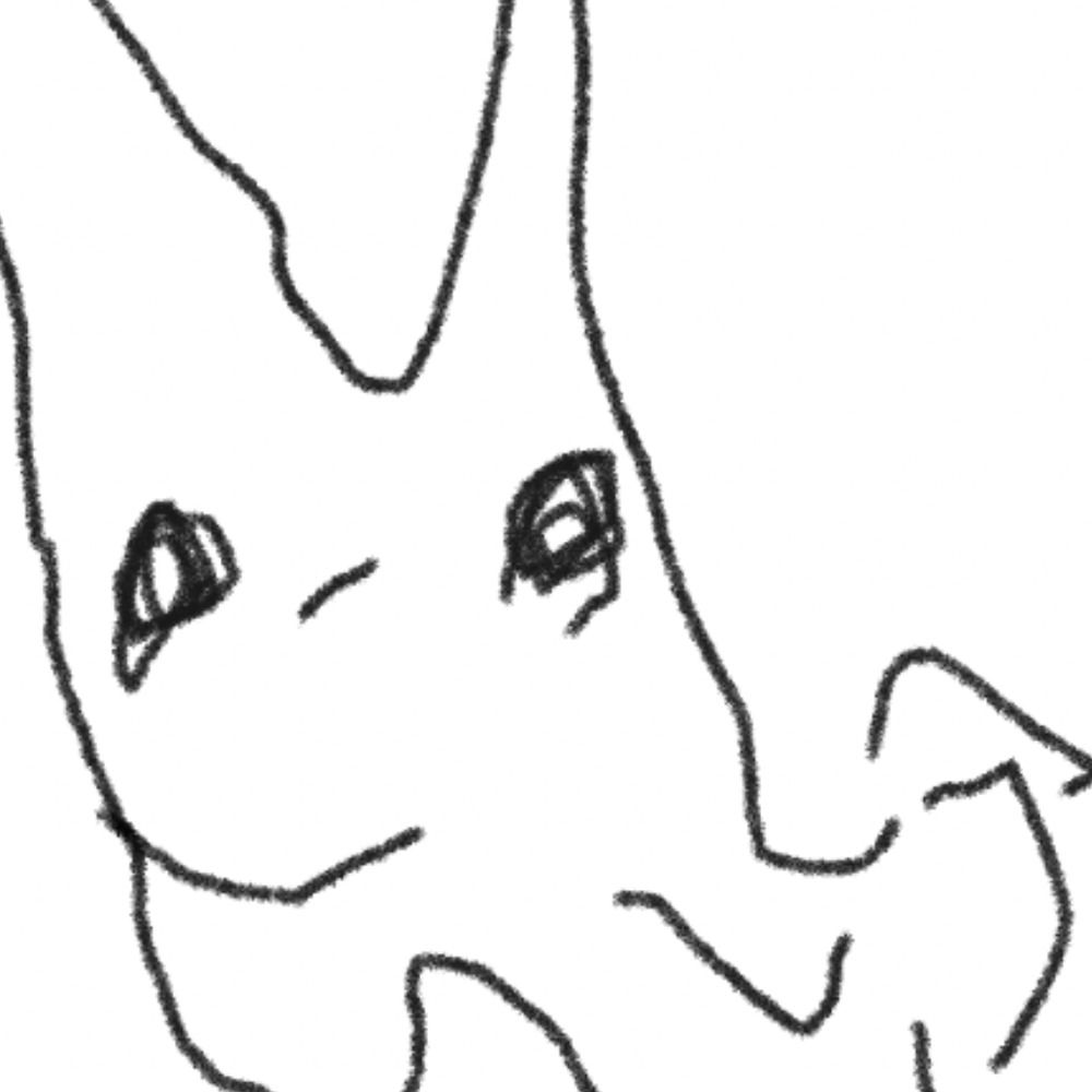でか