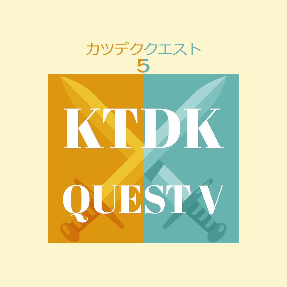 KTDKQUEST