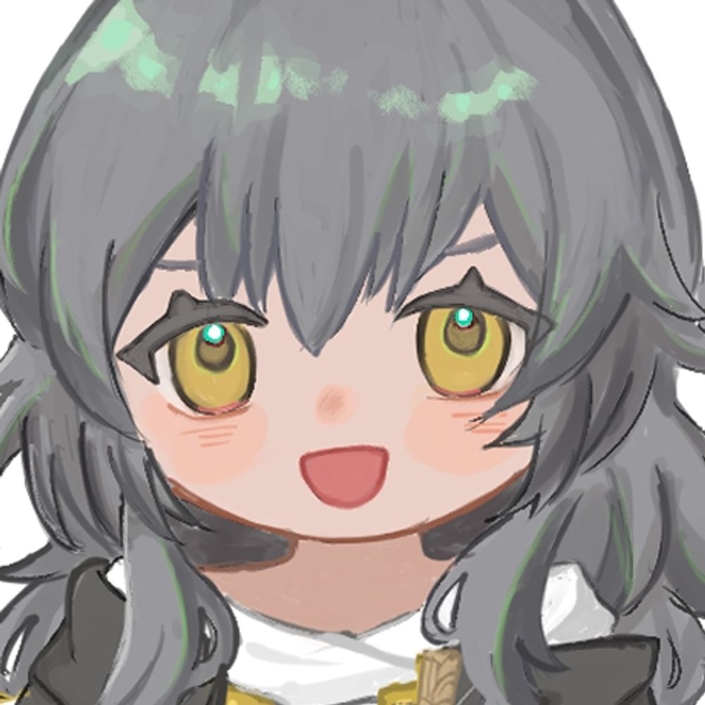 いに