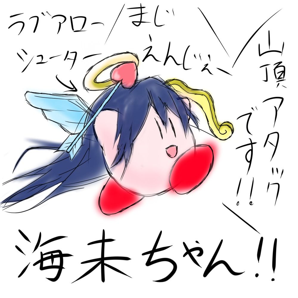 ぼろ