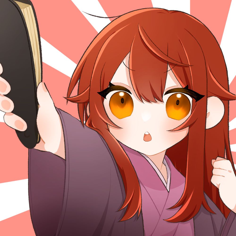えーりかちゃんだよ