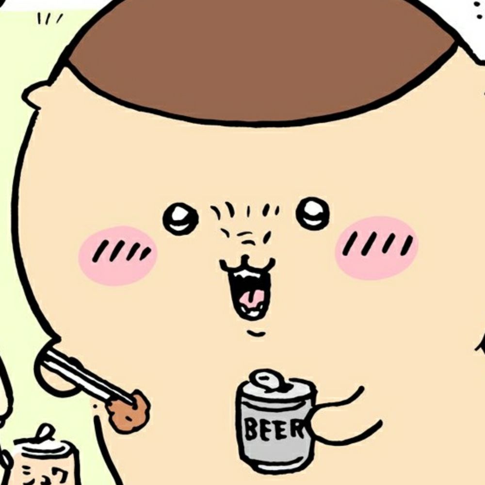 ほんごりん