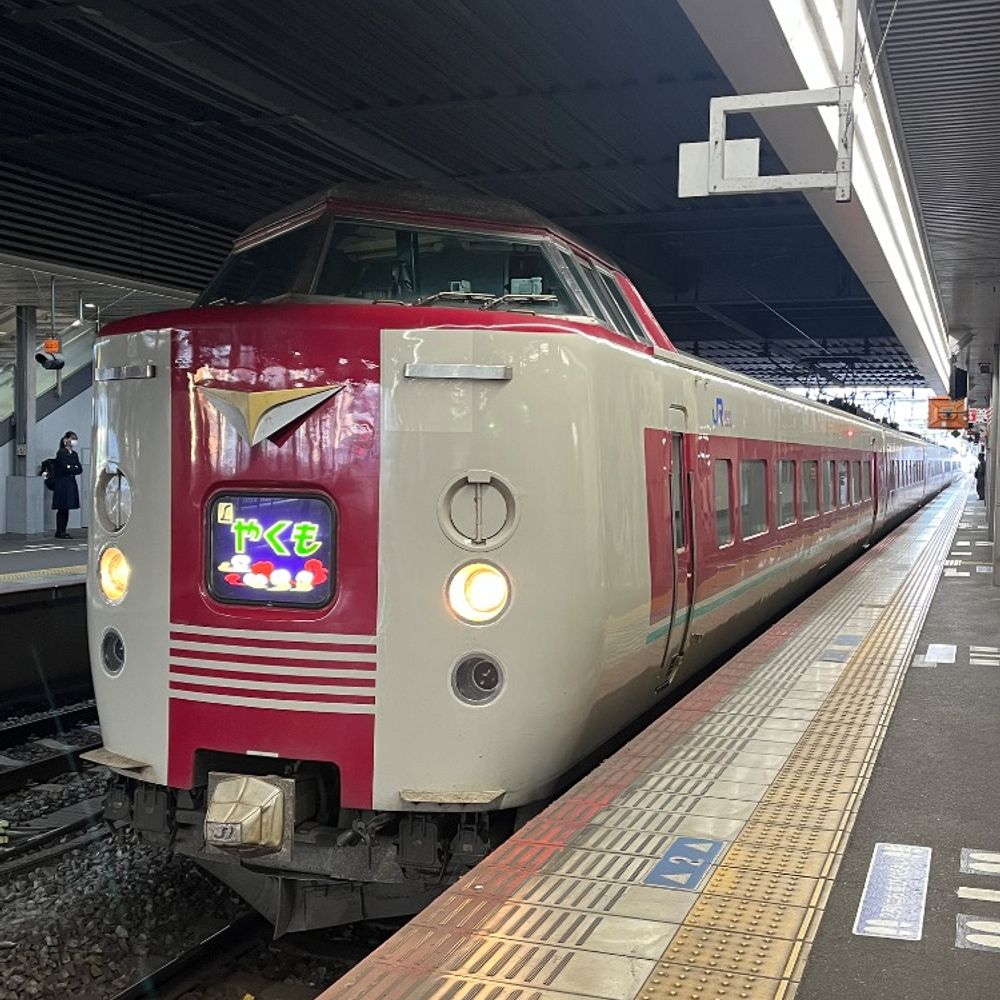 たこいか