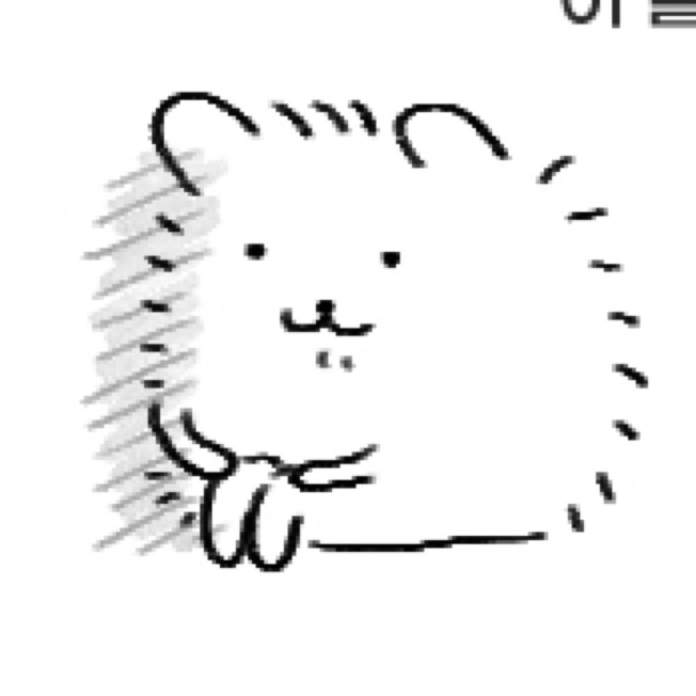 운구