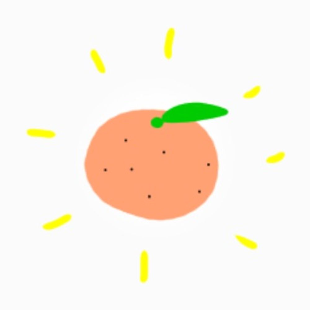 オランゲ