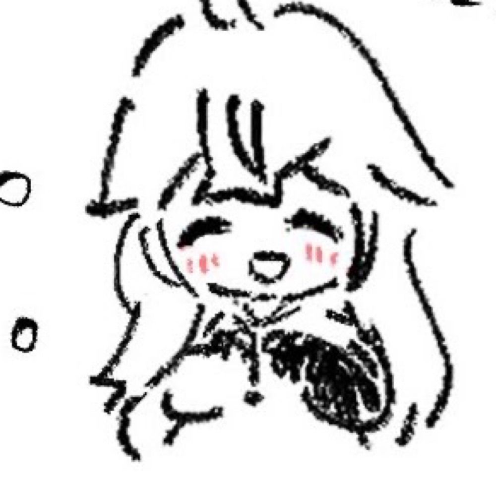 ねそ
