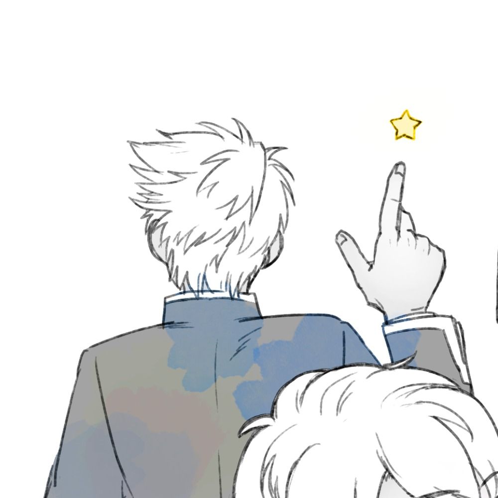 きしん