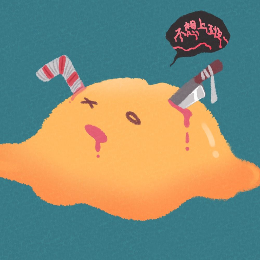 C.c.Lemon🍋雷孟