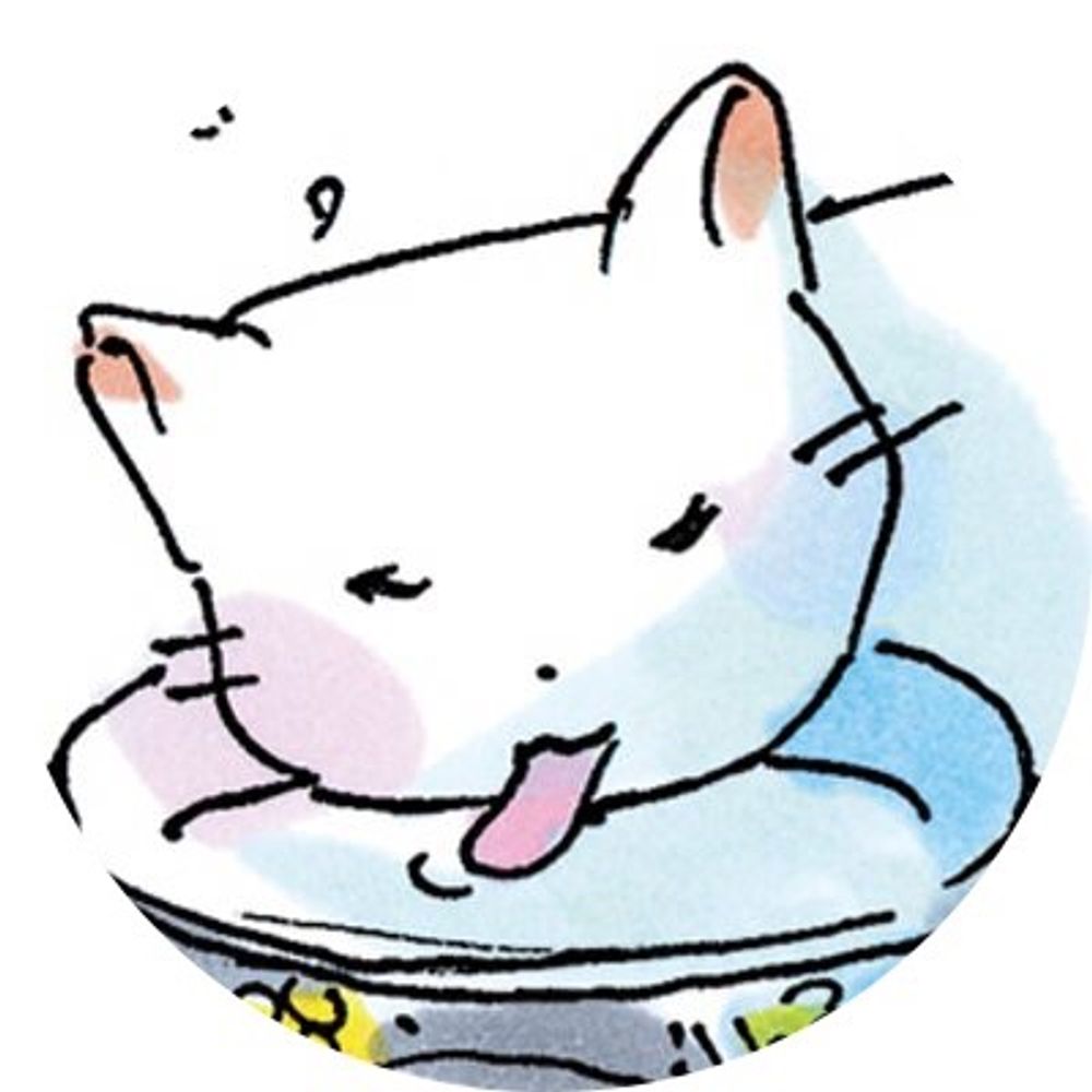 やし