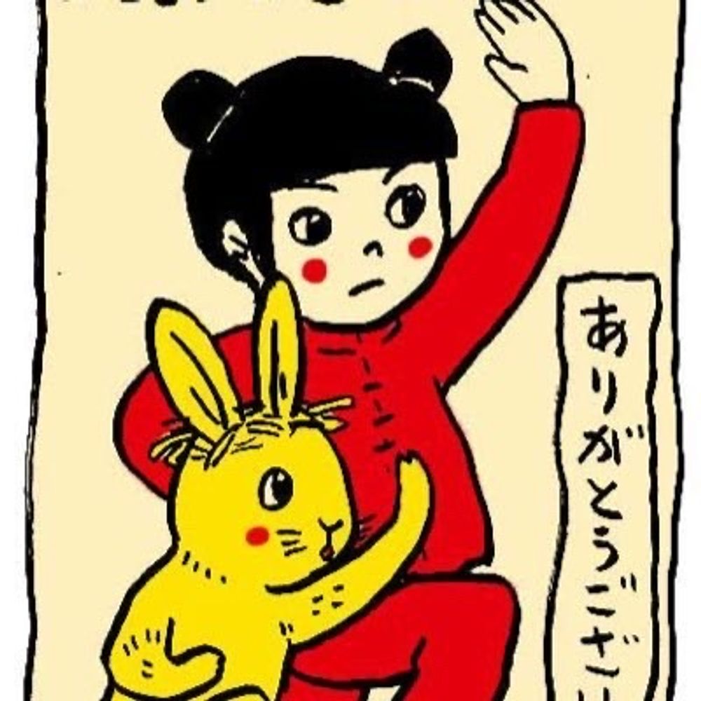 三月うさぎ（兄）