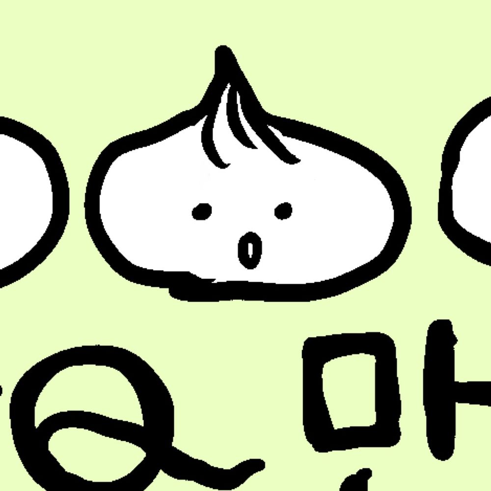 にら