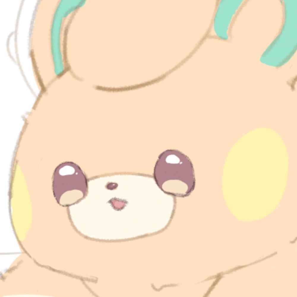 ひろく