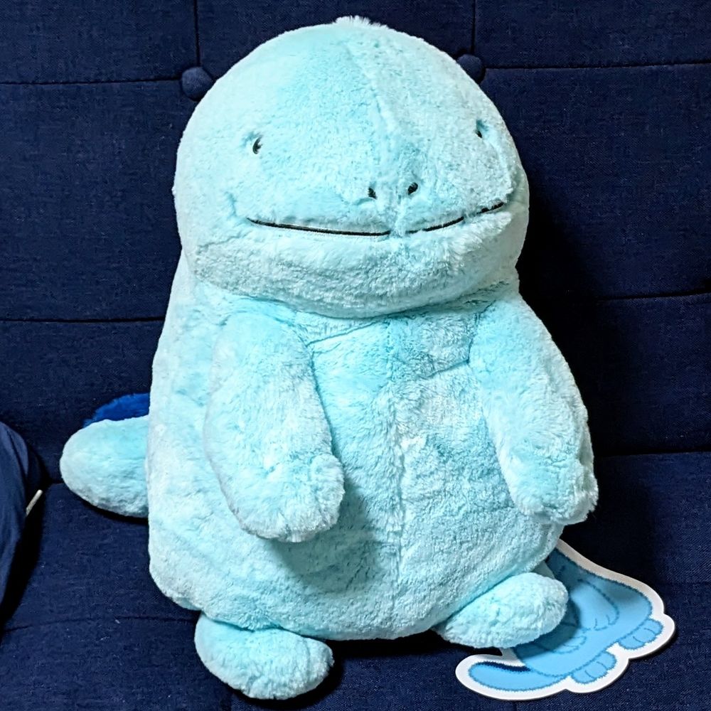 がっつん