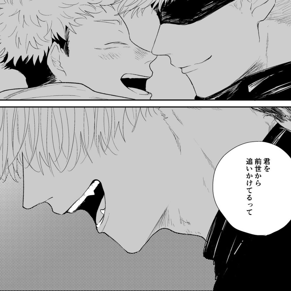 だんぷ