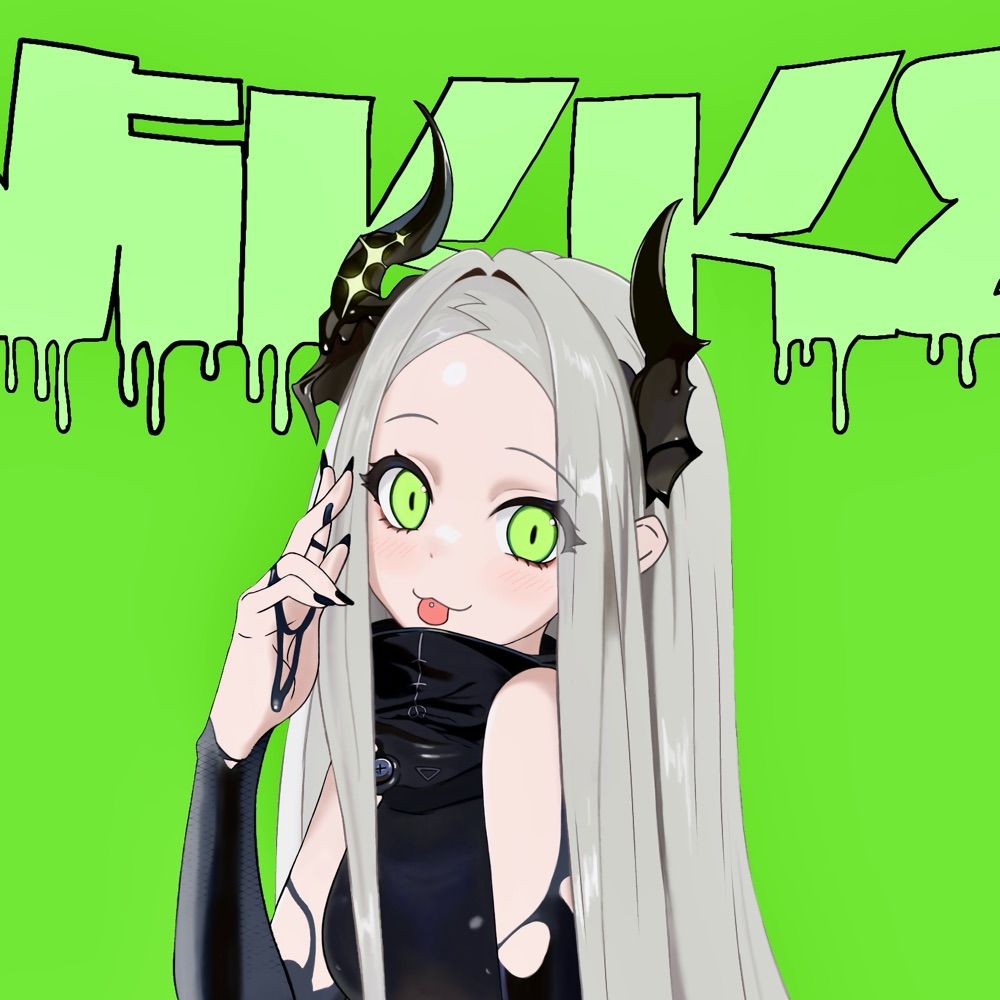 ほるもん