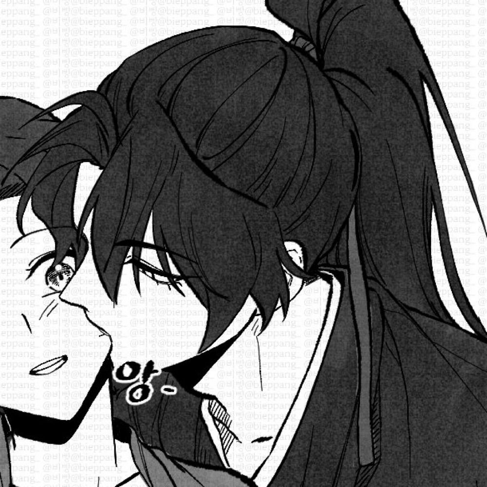 青明