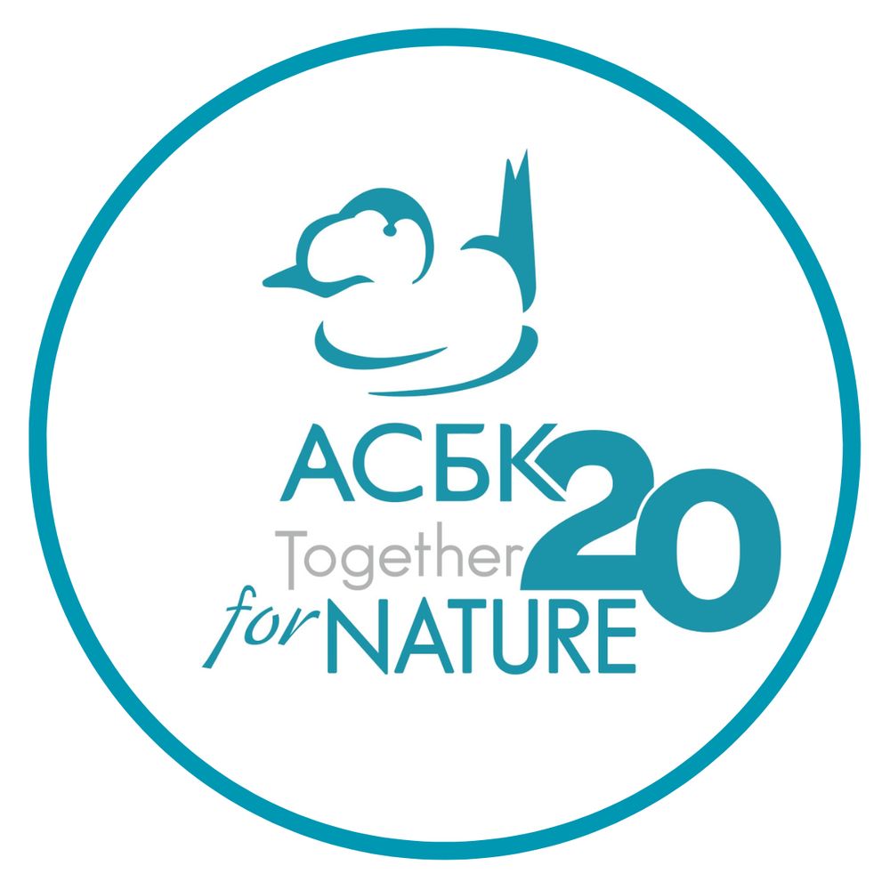 Association for the Conservation of Biodiversity of Kazakhstan