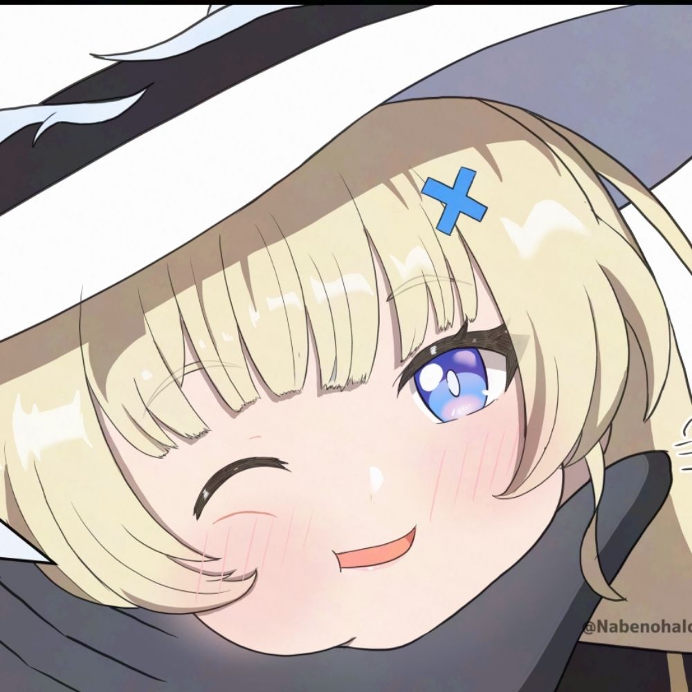 ナベハル