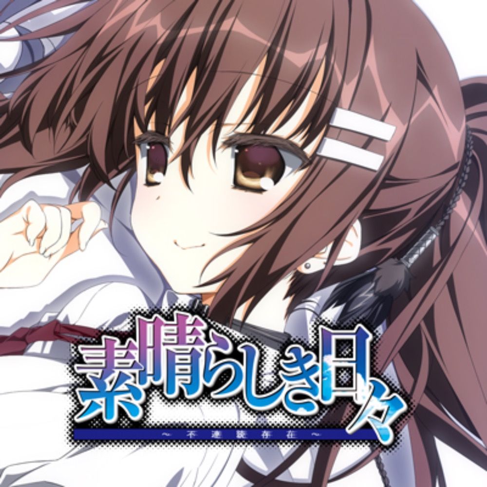 かりもふ