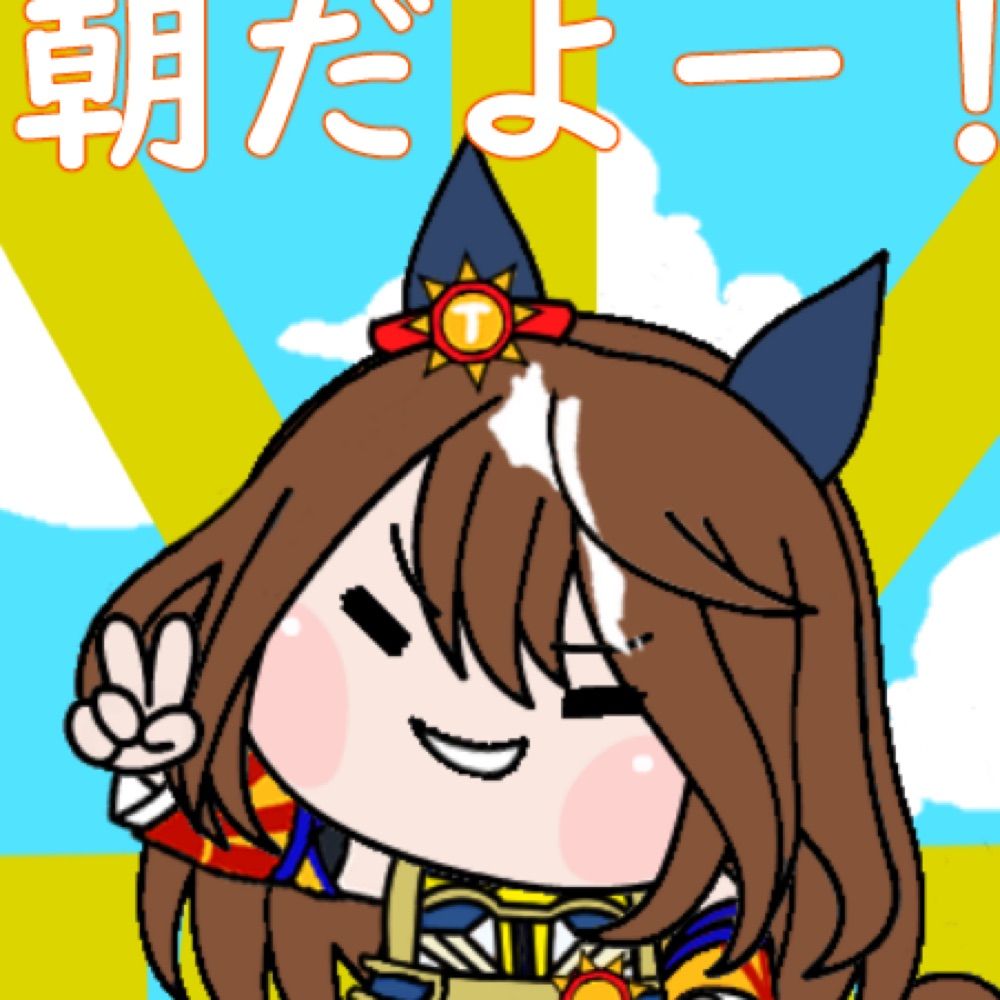 ドウ沢