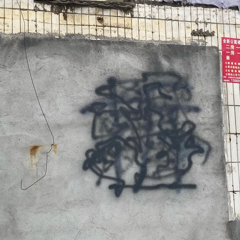 iag.typotype