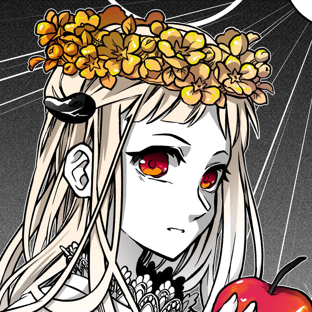 empress