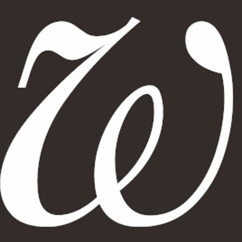 Wanderersite