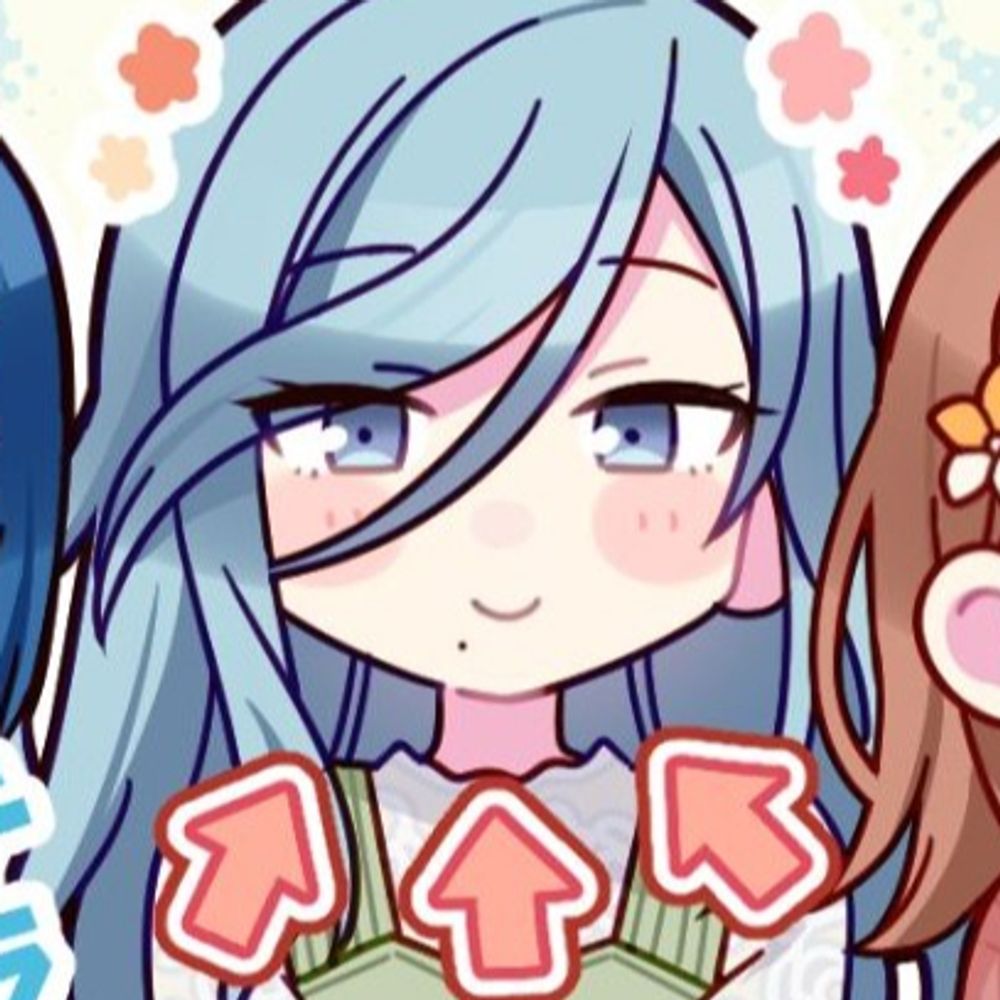 Paku