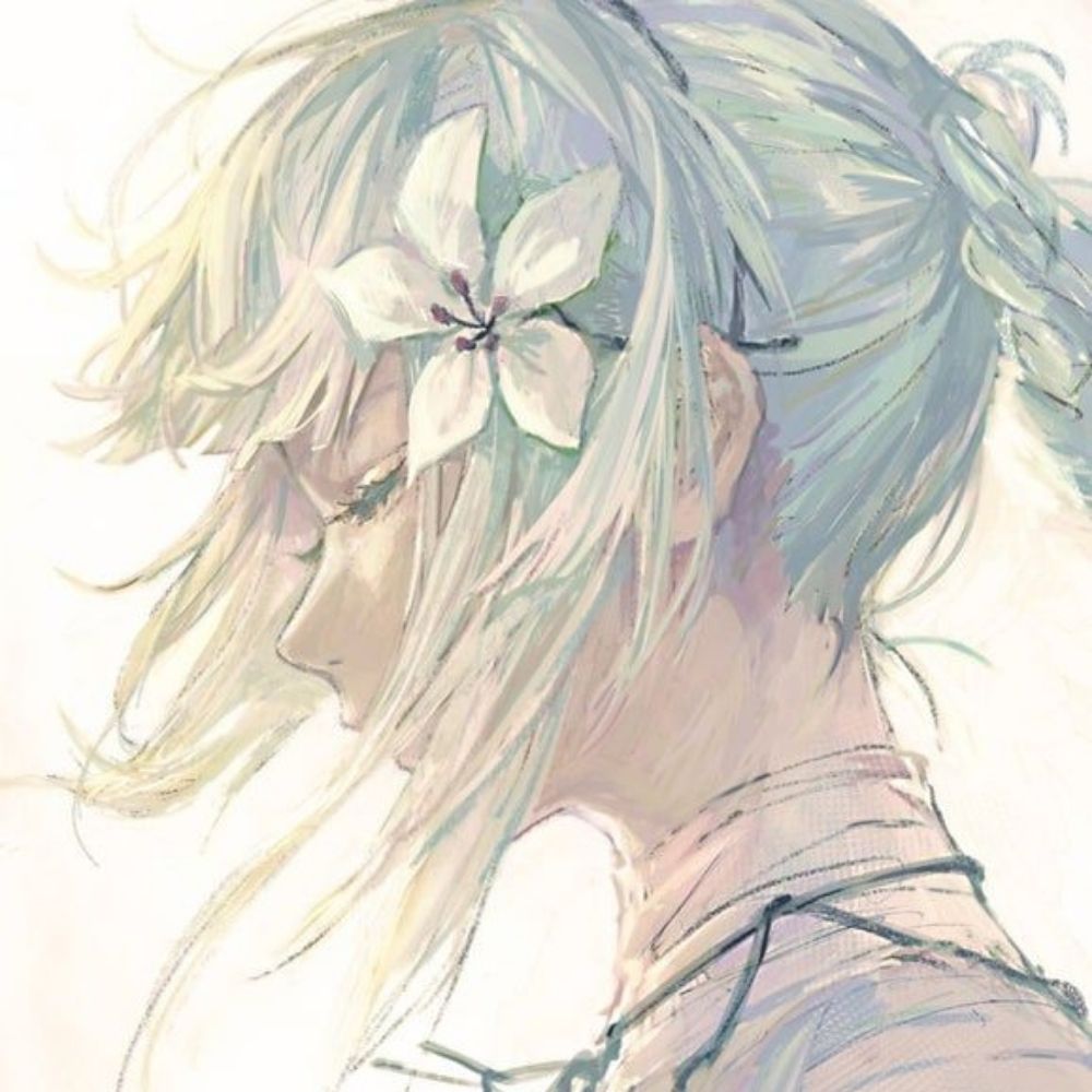 Kainé