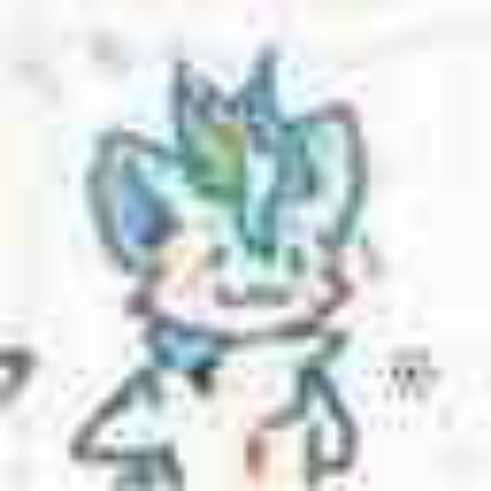 里伊Leeini