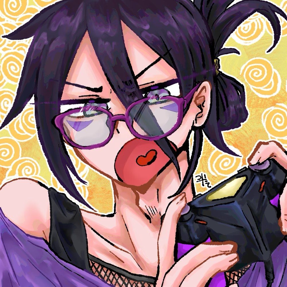 すーー