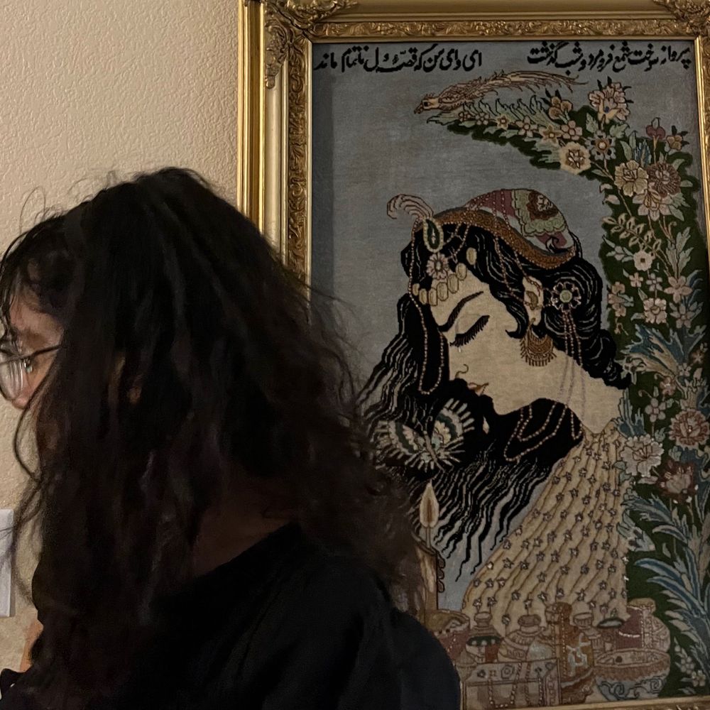 رانا