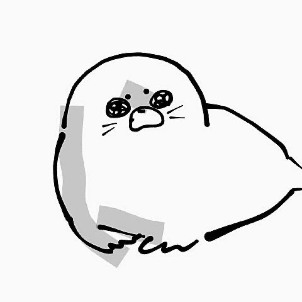 たむ