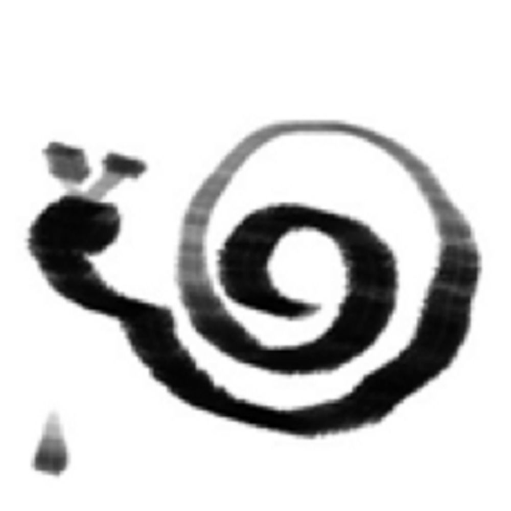 槇えびし