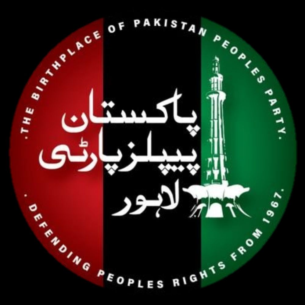 PPP Lahore