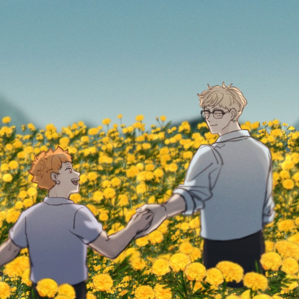 샤묭
