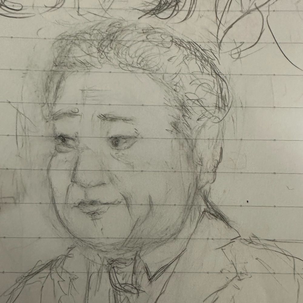 えむ
