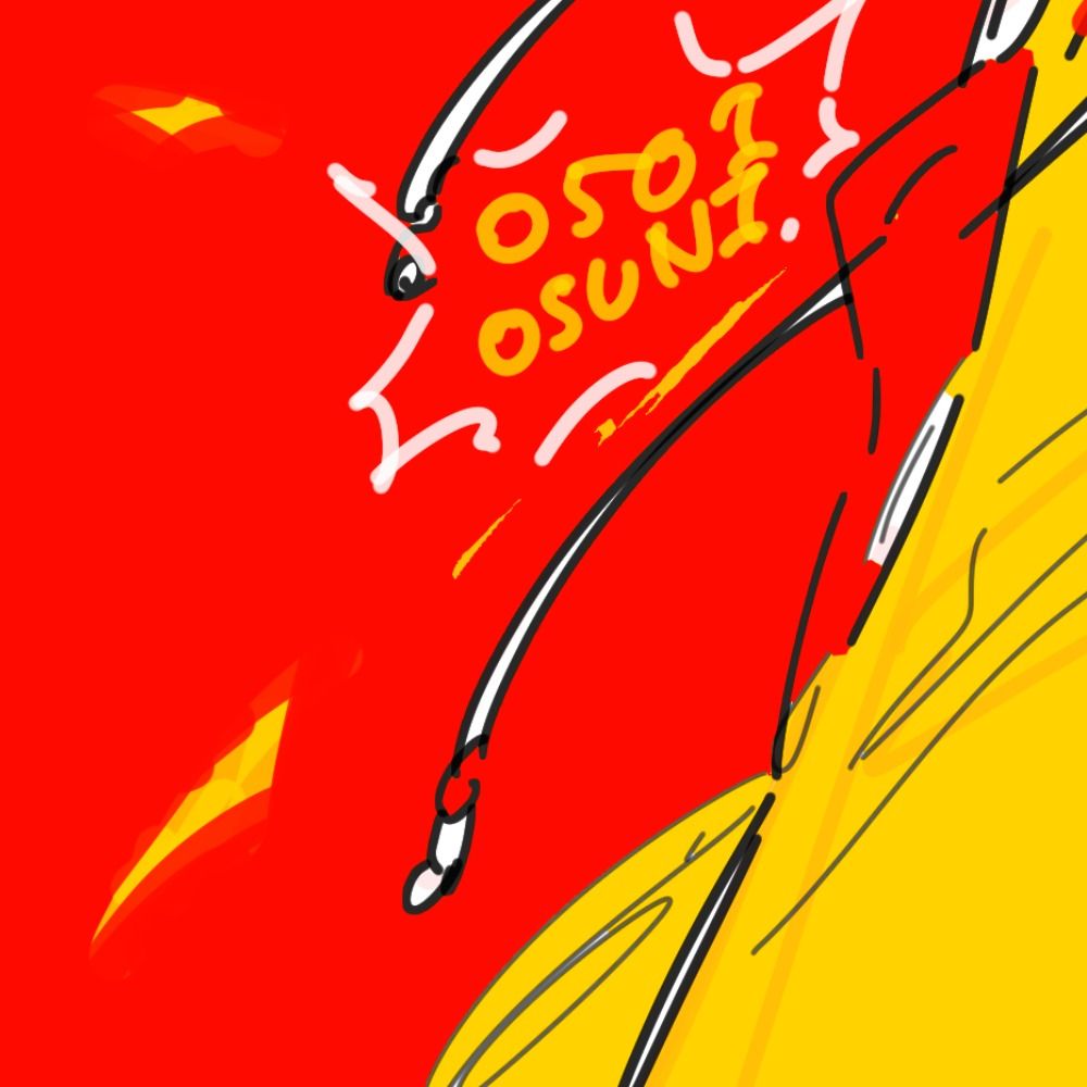O