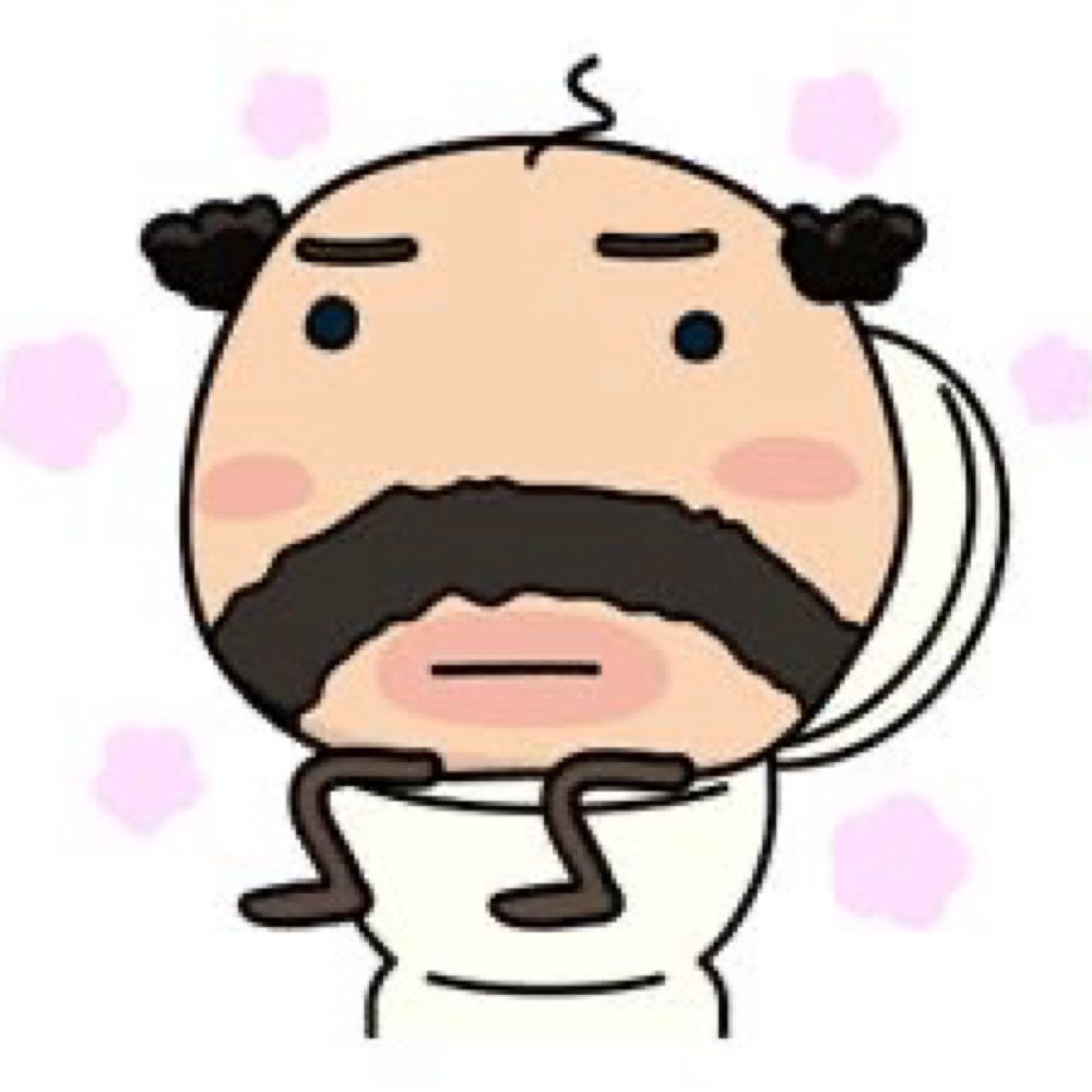 나지