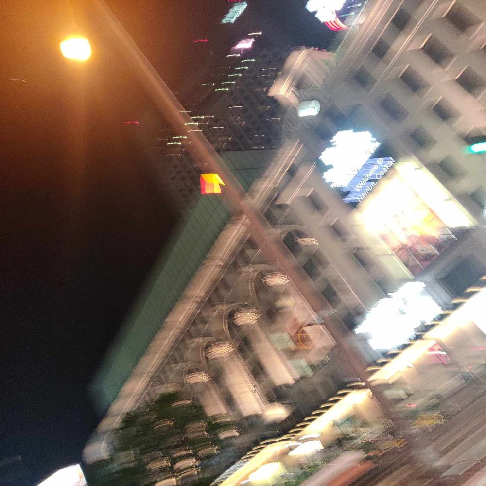 ぎん、1181